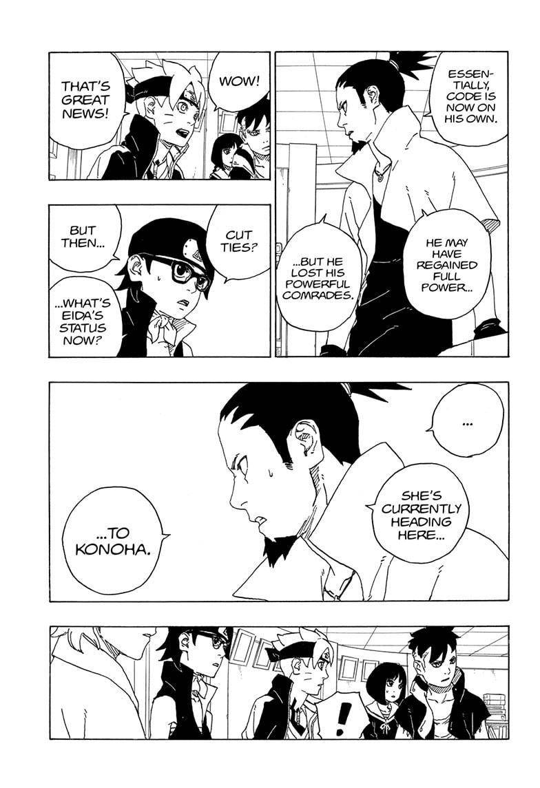 Page 17 of Chapter 73