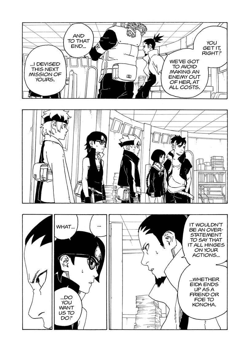 Page 19 of Chapter 73