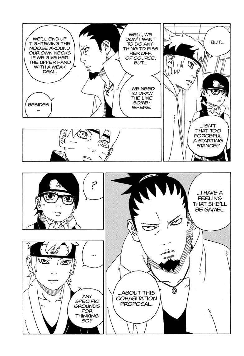 Page 25 of Chapter 73