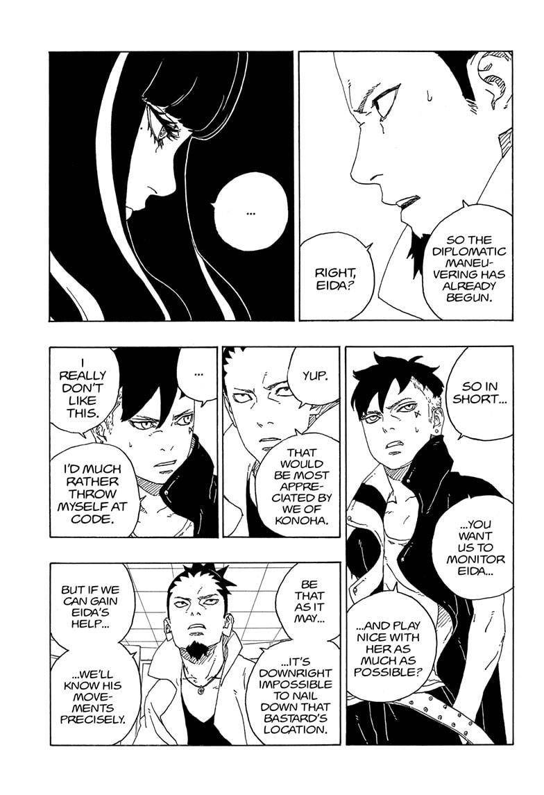 Page 33 of Chapter 73