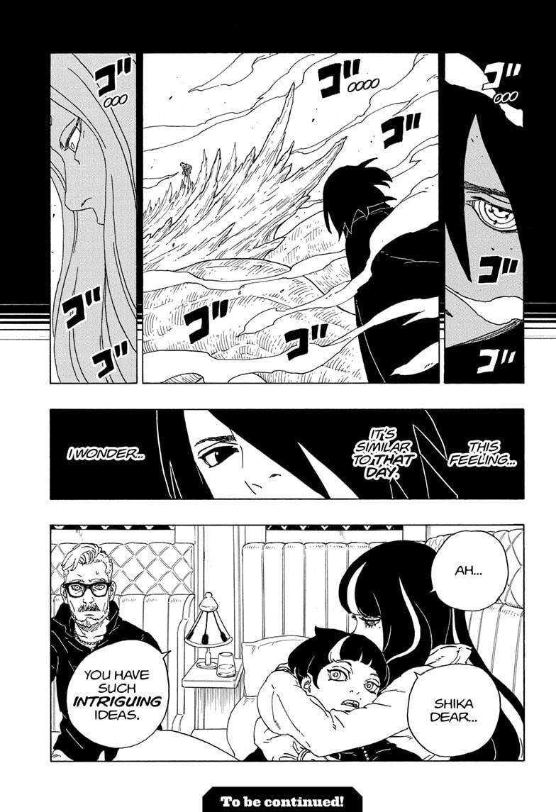 Page 41 of Chapter 73