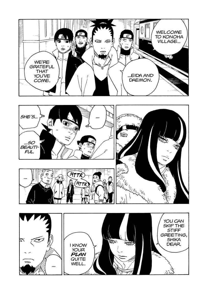 Page 3 of Chapter 74