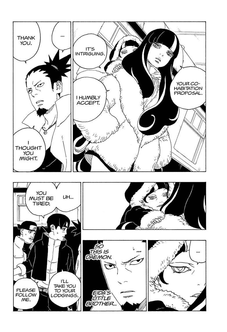 Page 4 of Chapter 74