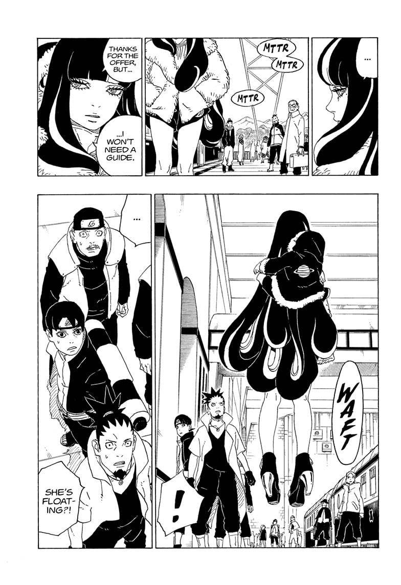 Page 5 of Chapter 74