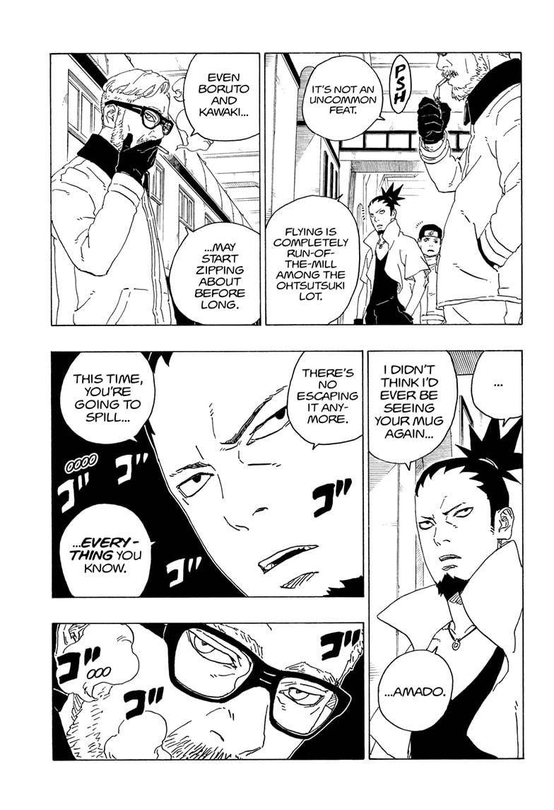 Page 7 of Chapter 74