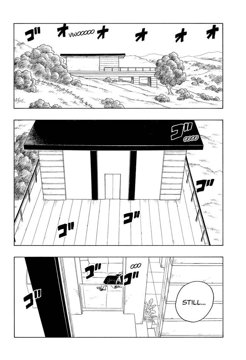 Page 8 of Chapter 74