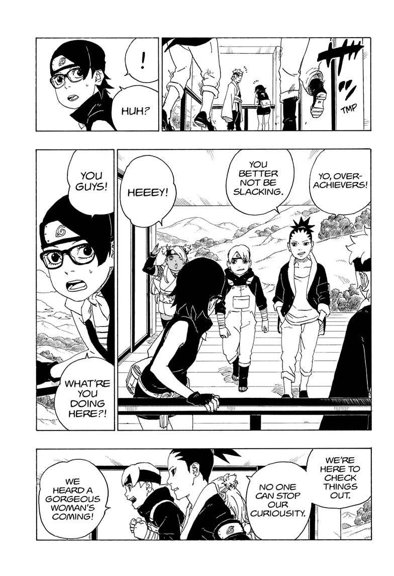 Page 13 of Chapter 74