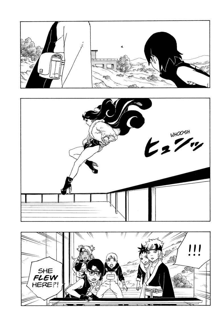 Page 15 of Chapter 74