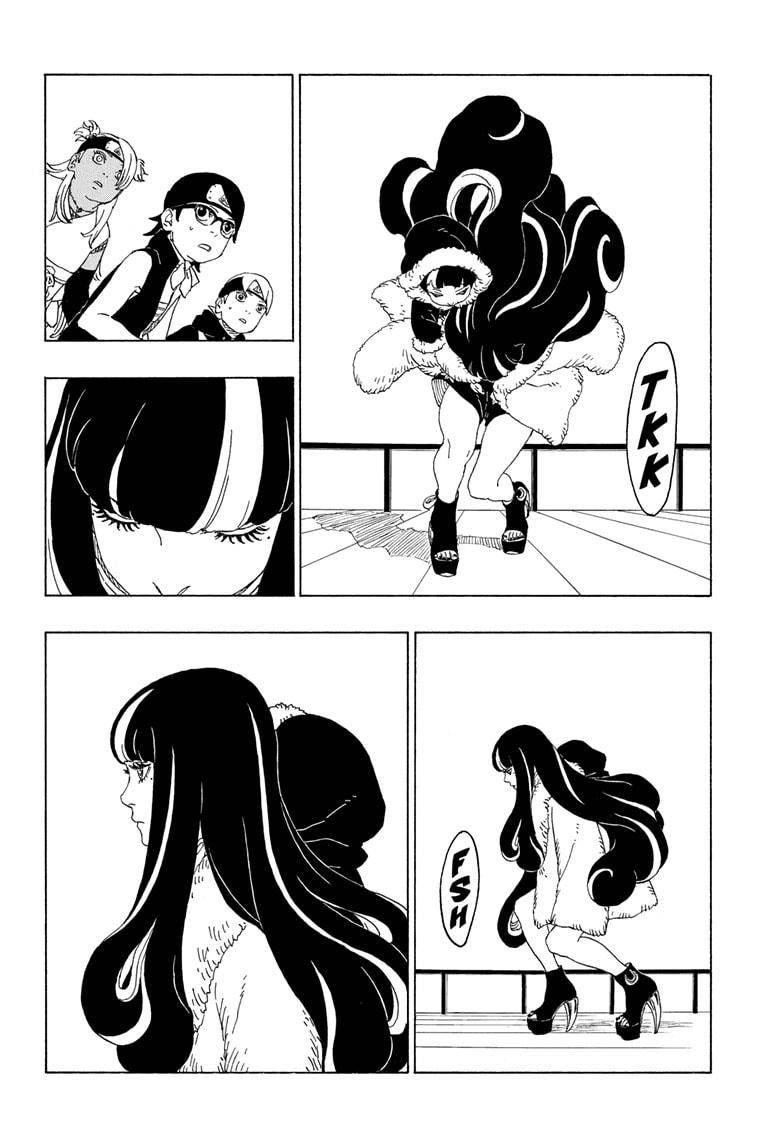 Page 16 of Chapter 74