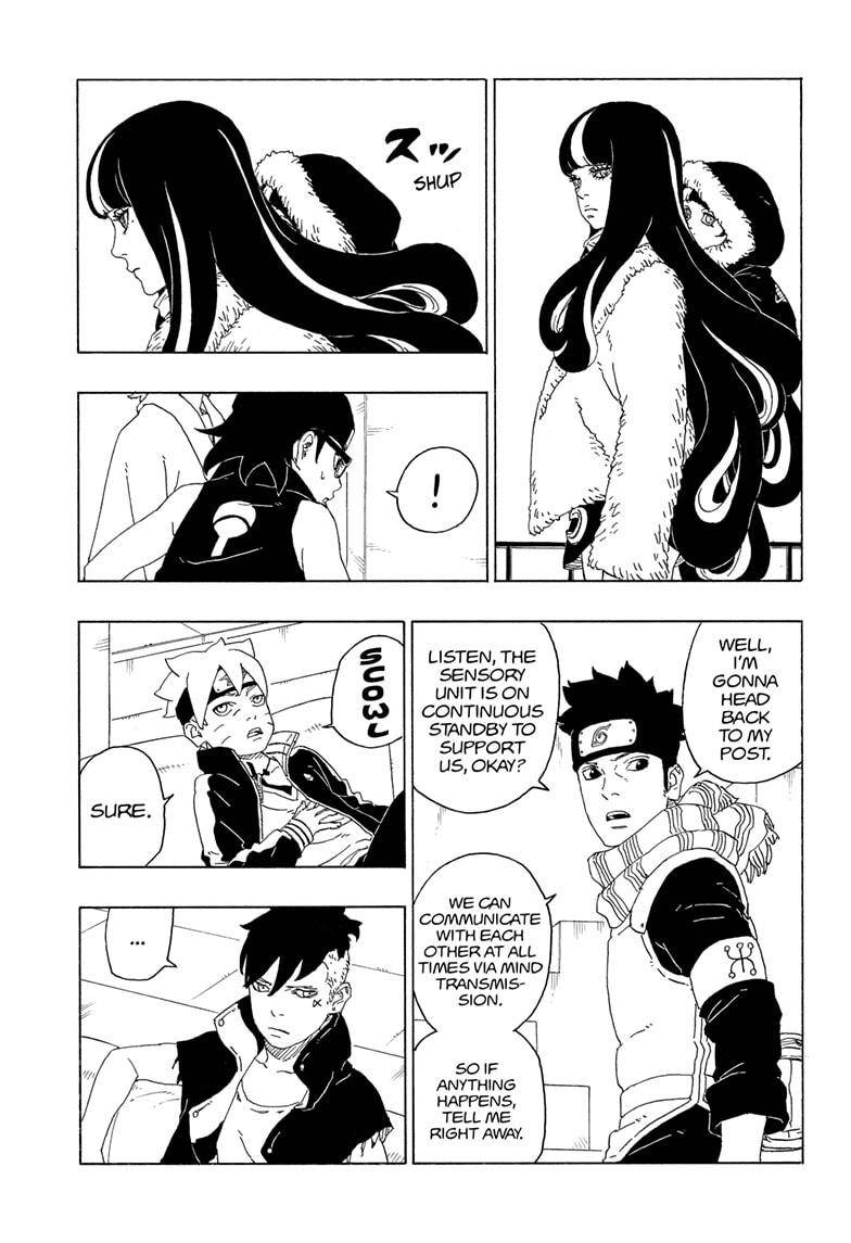 Page 19 of Chapter 74