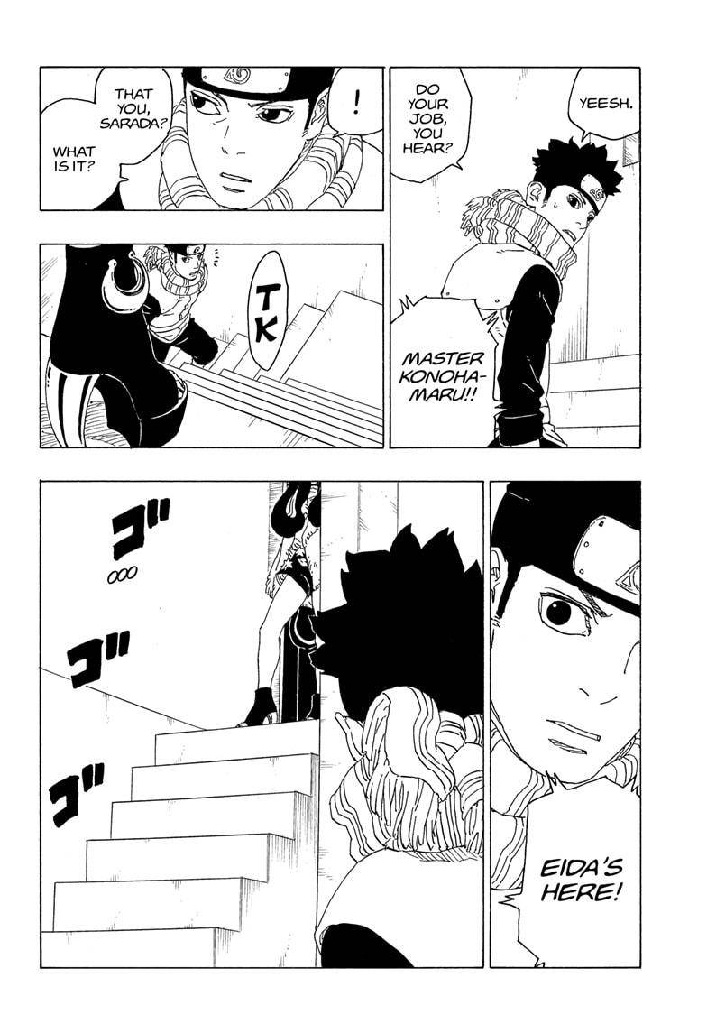 Page 20 of Chapter 74
