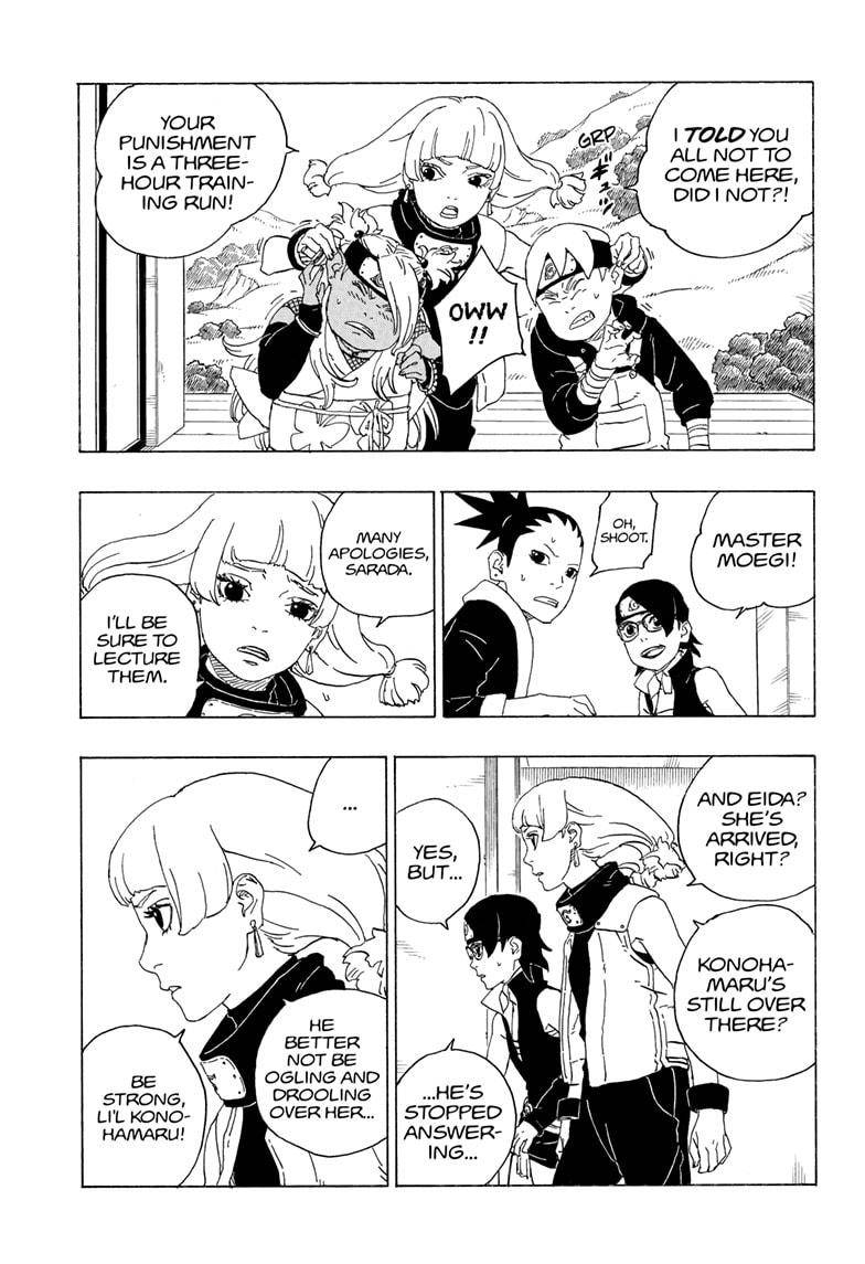Page 23 of Chapter 74