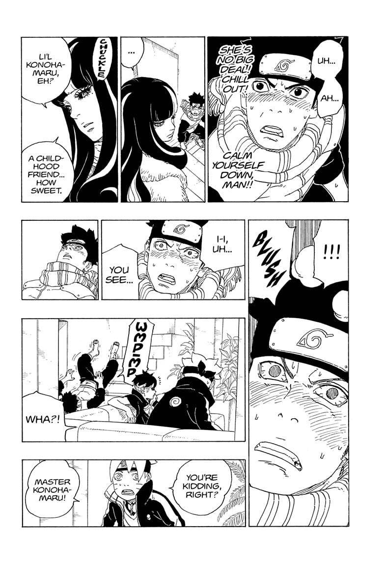 Page 24 of Chapter 74