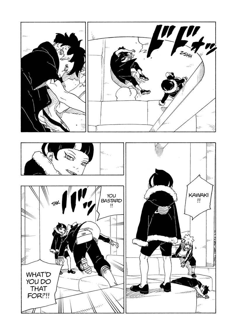 Page 33 of Chapter 74