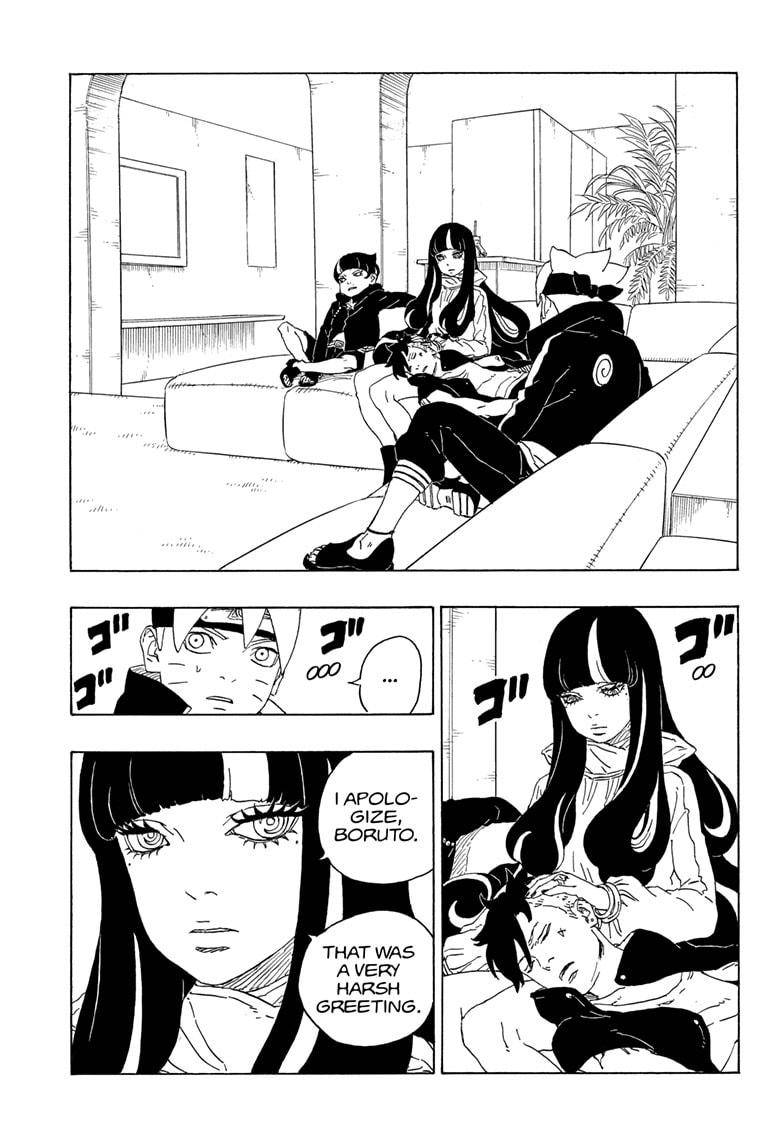 Page 37 of Chapter 74