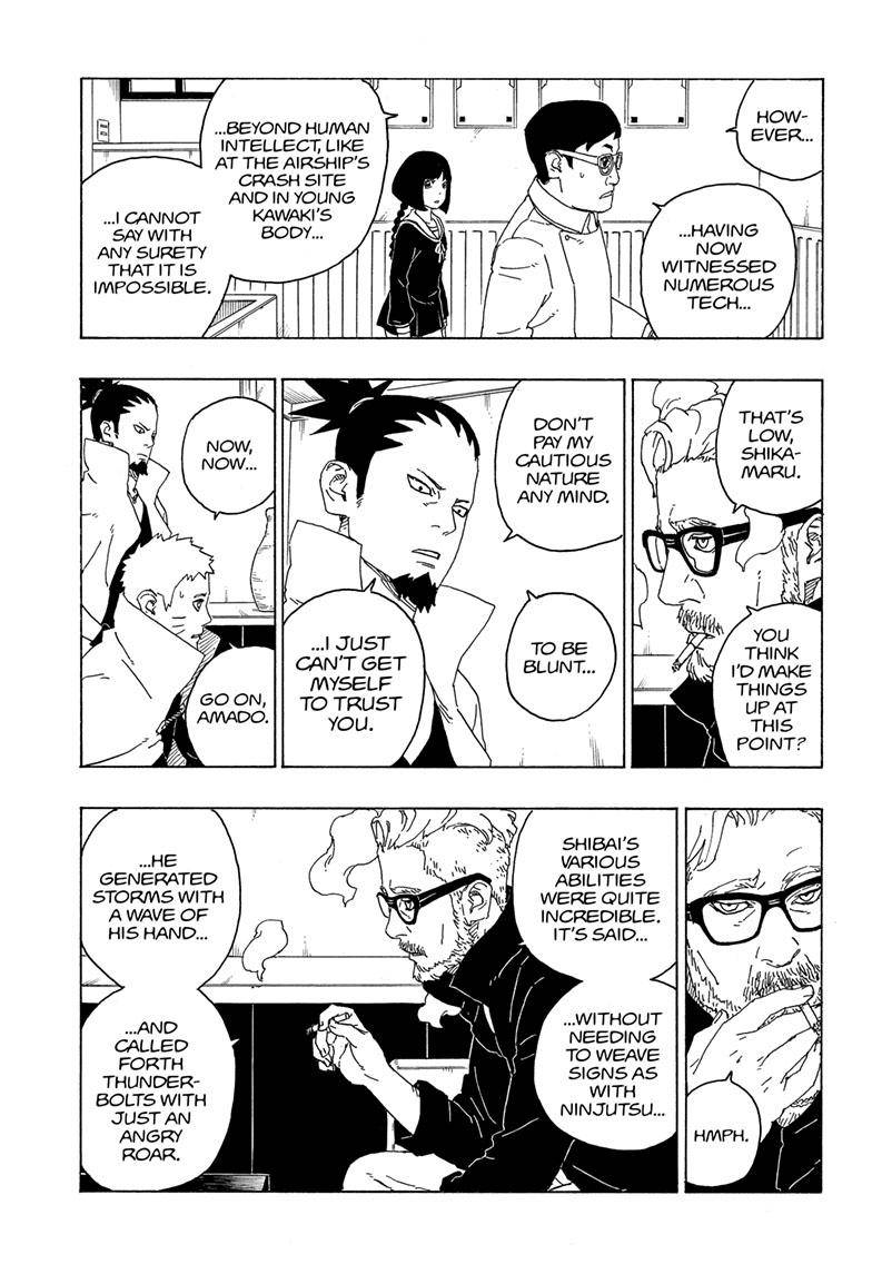 Page 12 of Chapter 75
