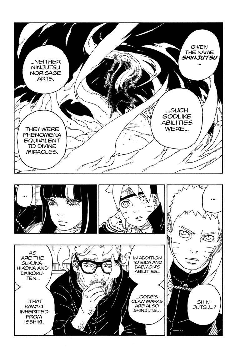 Page 13 of Chapter 75