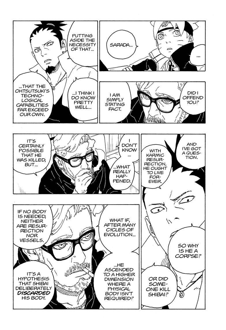 Page 15 of Chapter 75