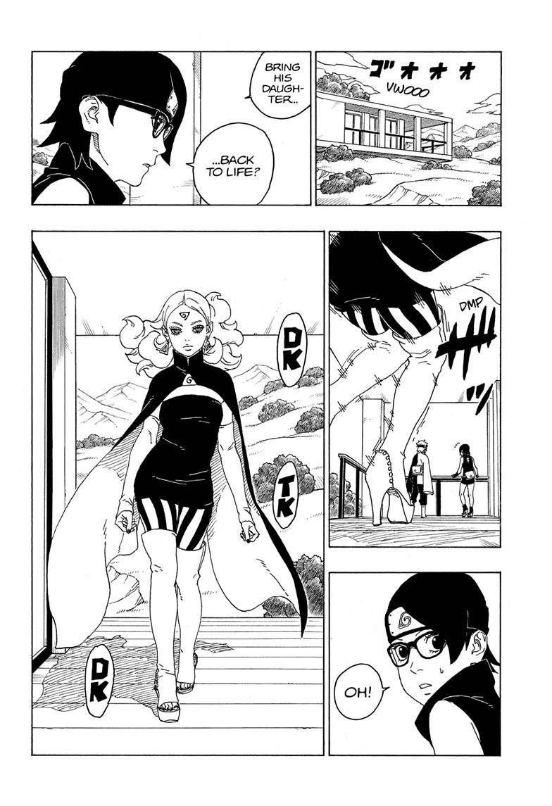 Page 17 of Chapter 75