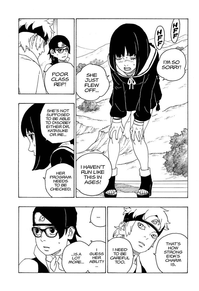 Page 20 of Chapter 75