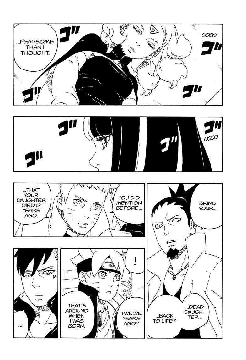 Page 21 of Chapter 75
