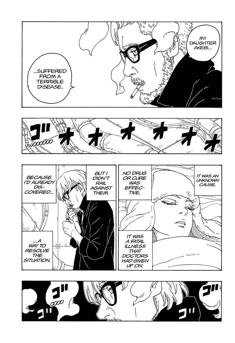Page 22 of Chapter 75