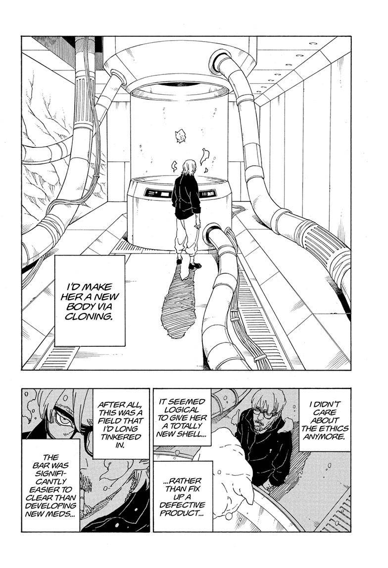 Page 23 of Chapter 75