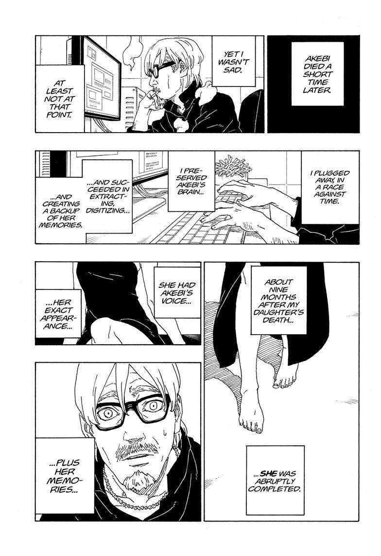 Page 24 of Chapter 75