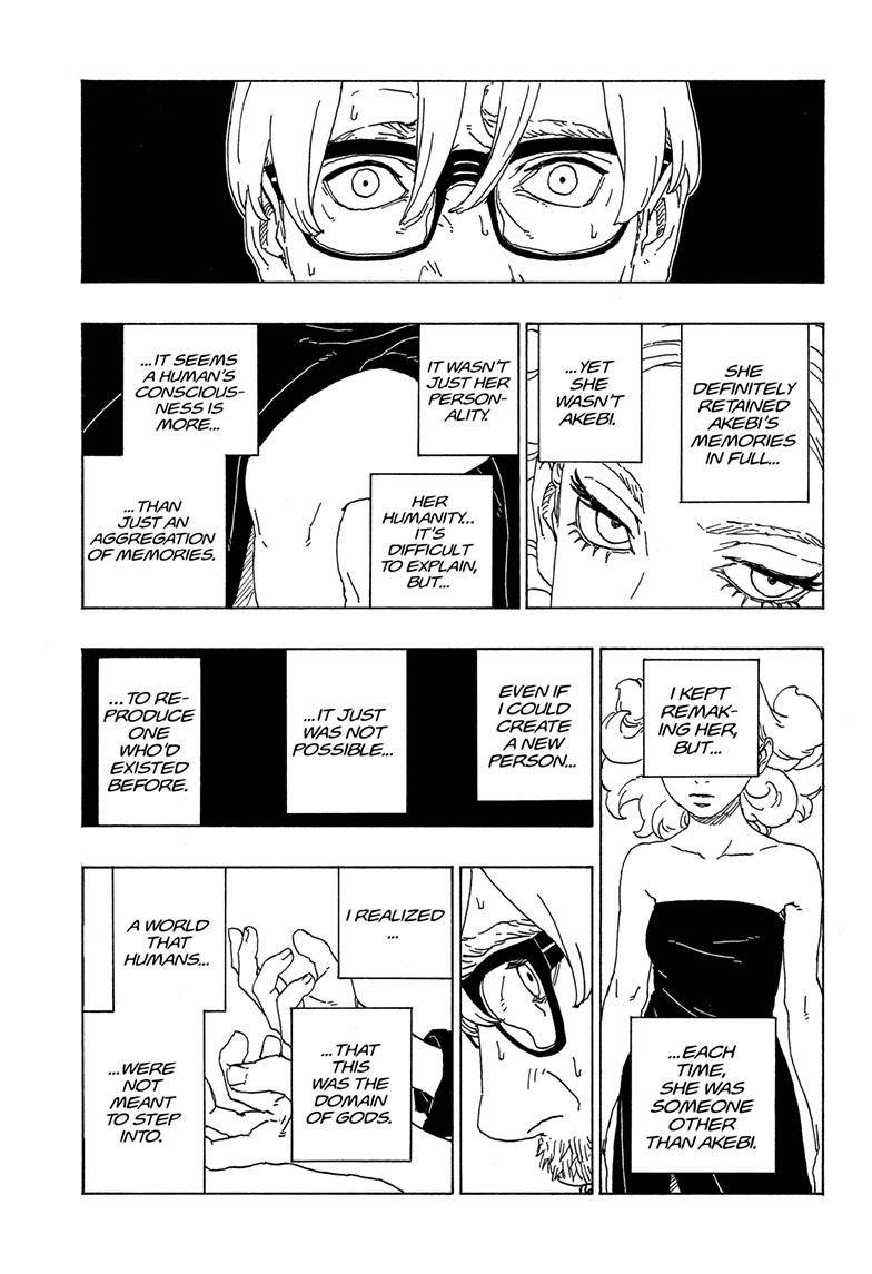 Page 26 of Chapter 75