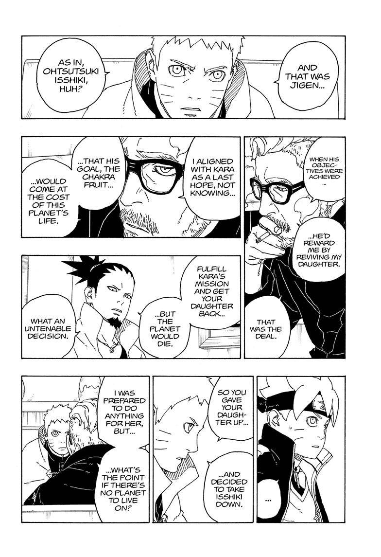 Page 29 of Chapter 75