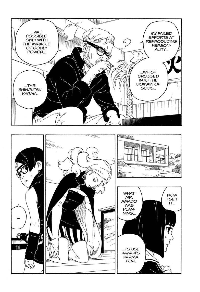 Page 31 of Chapter 75