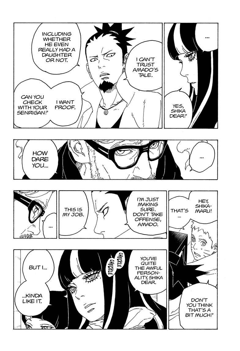 Page 33 of Chapter 75