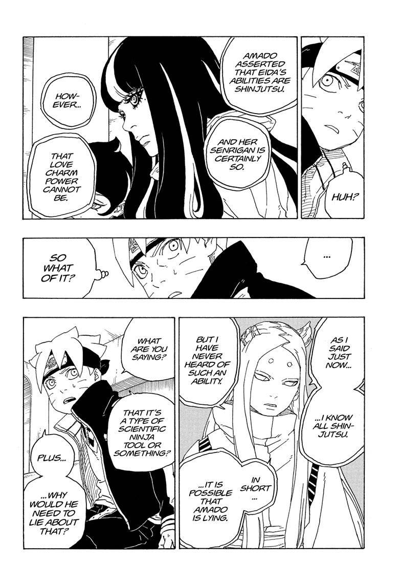 Page 37 of Chapter 75