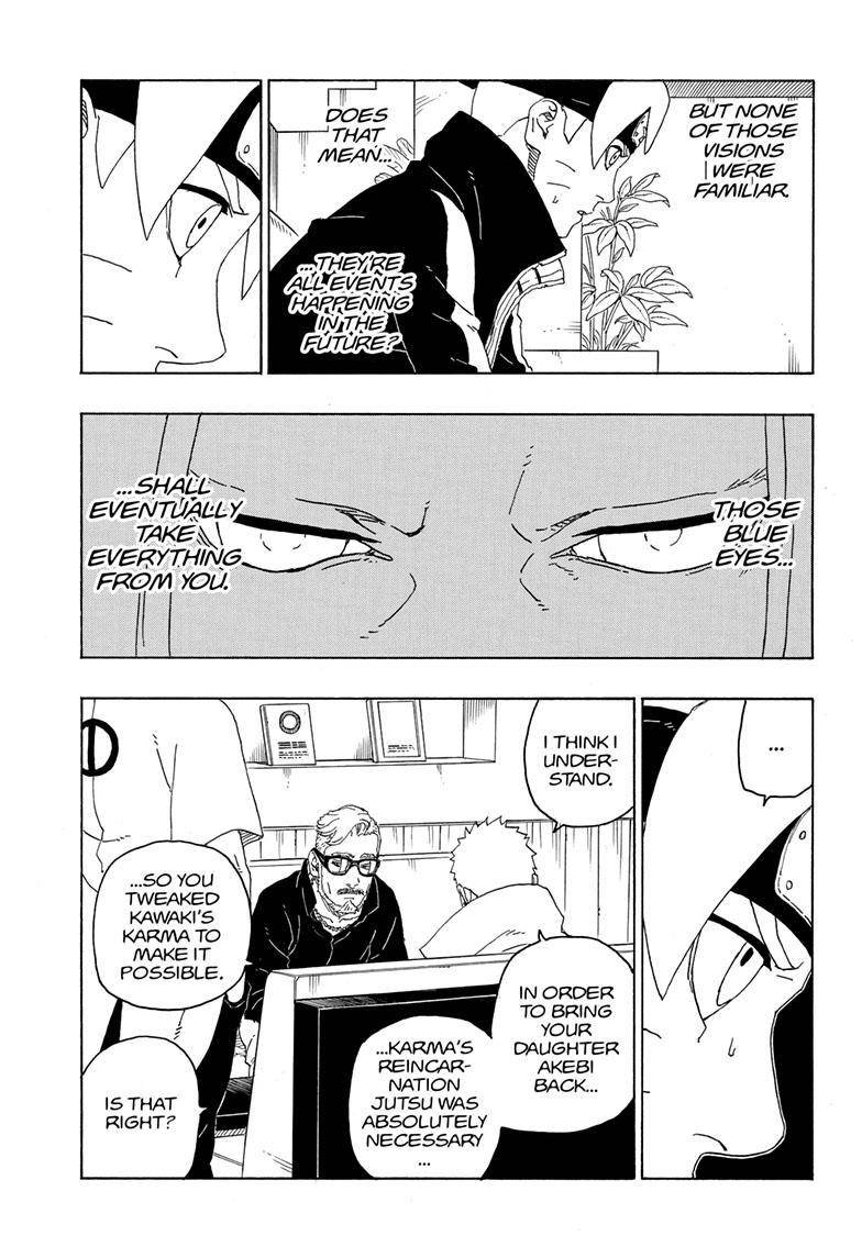 Page 4 of Chapter 76