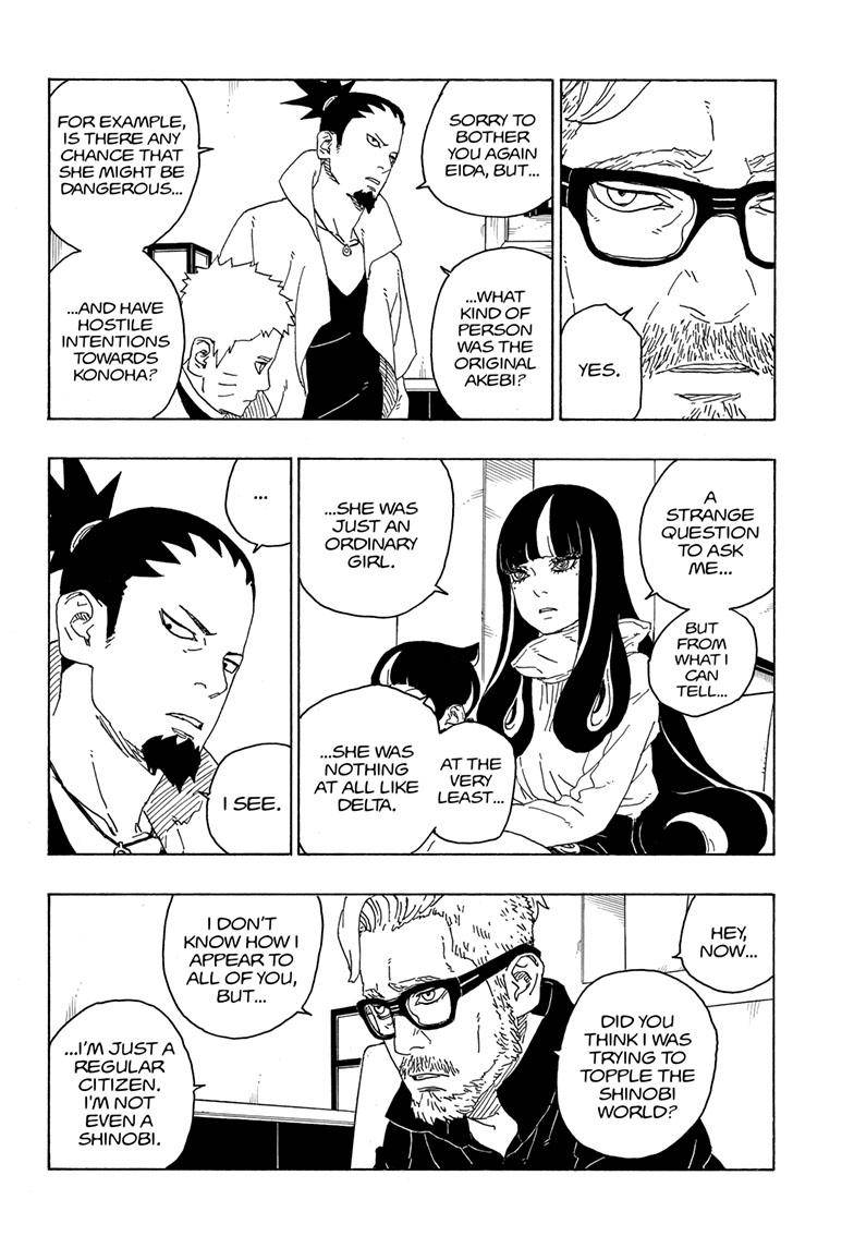 Page 5 of Chapter 76