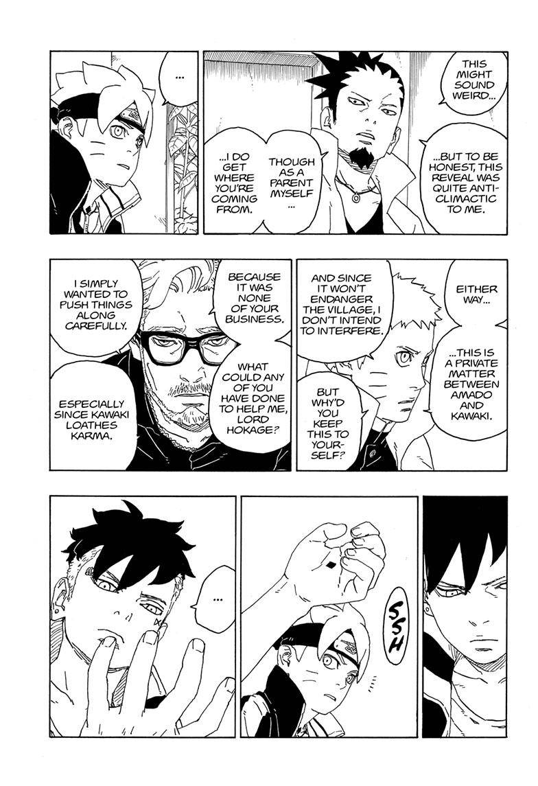 Page 6 of Chapter 76