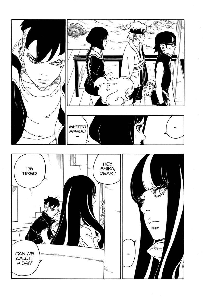 Page 11 of Chapter 76