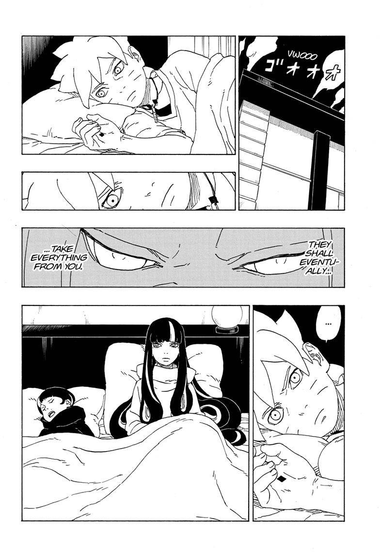 Page 13 of Chapter 76