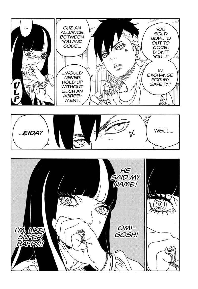 Page 17 of Chapter 76