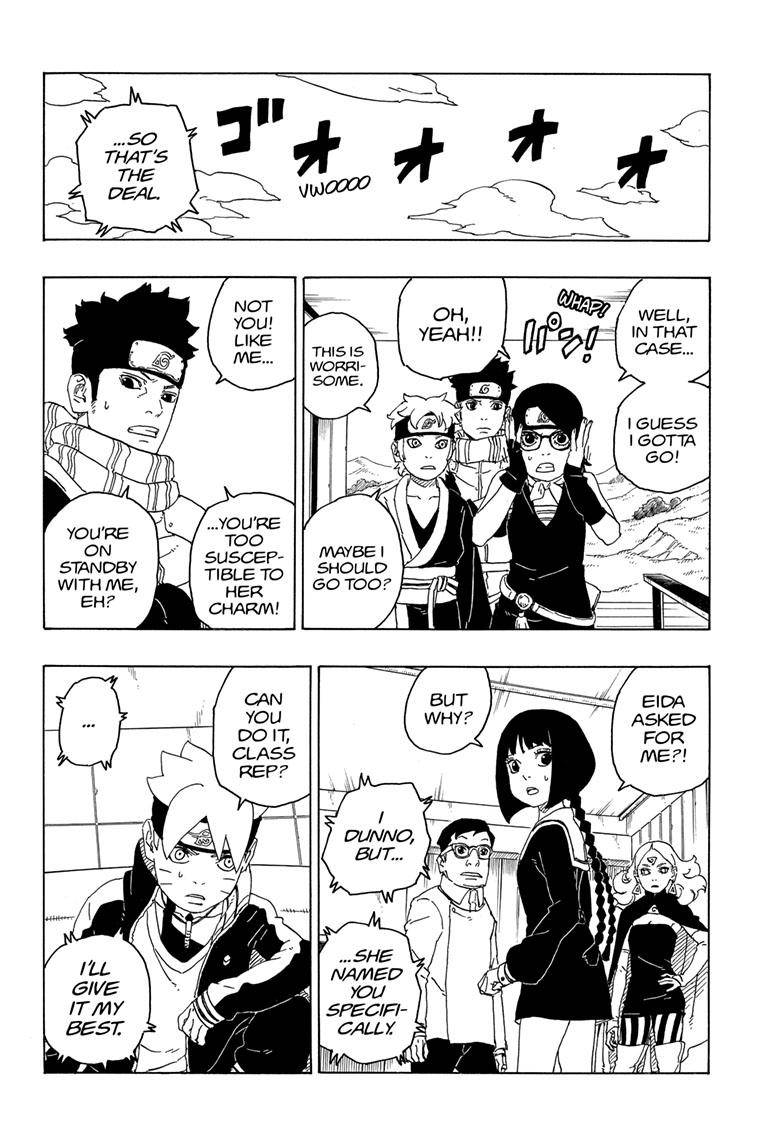 Page 21 of Chapter 76