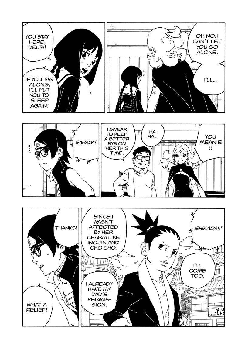 Page 22 of Chapter 76