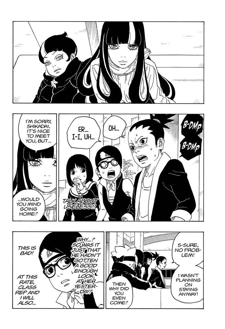 Page 23 of Chapter 76