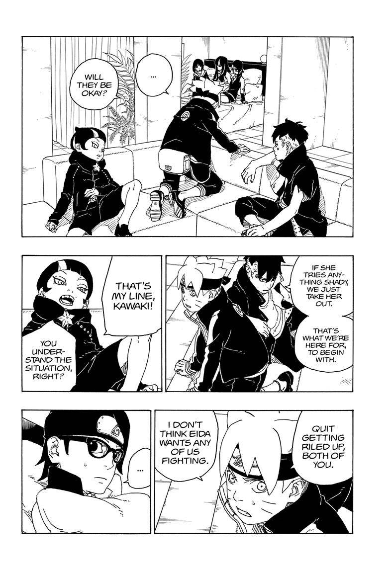 Page 25 of Chapter 76