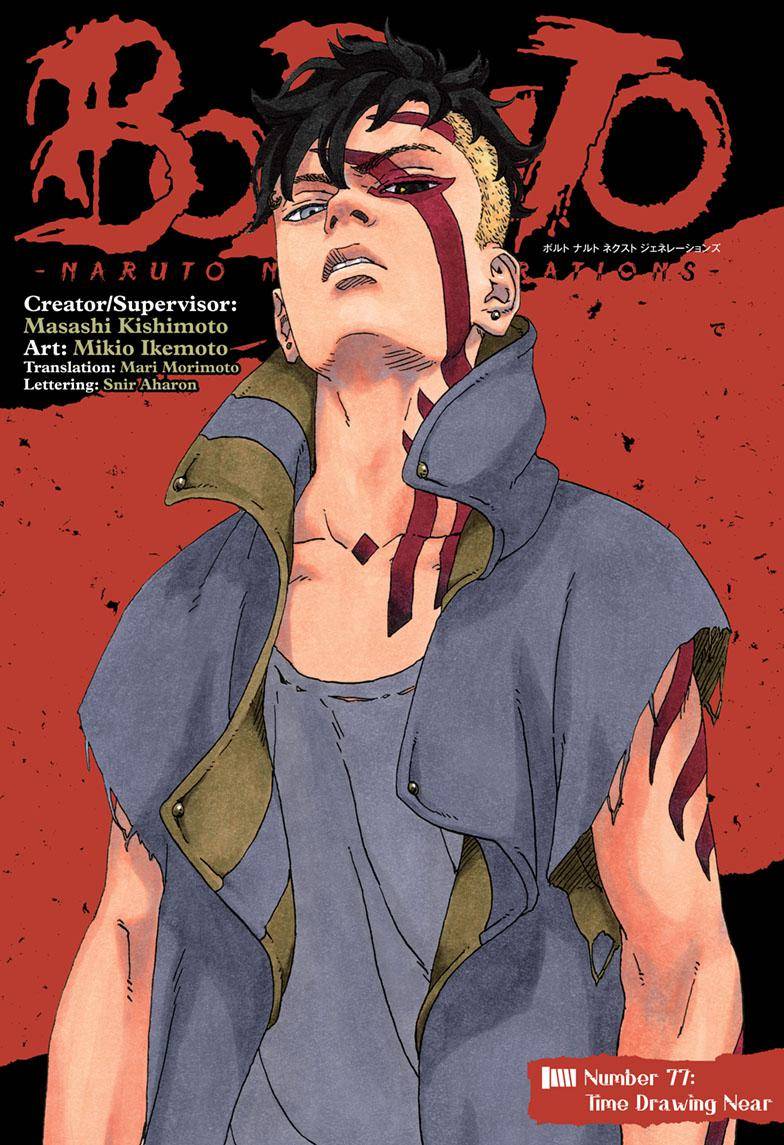 Page 1 of Chapter 77