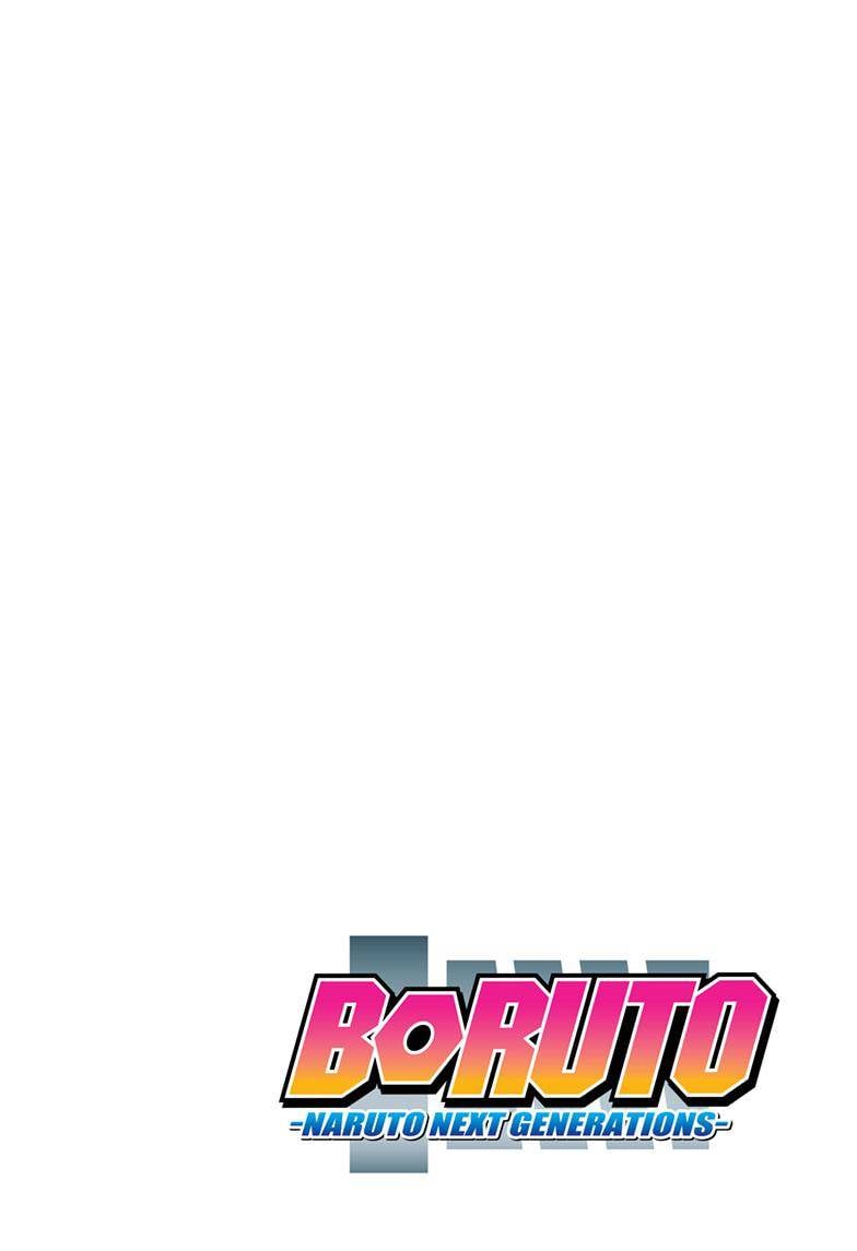 Page 3 of Chapter 77