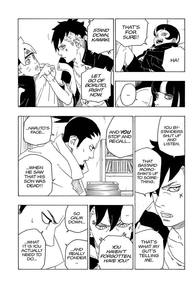 Page 6 of Chapter 77