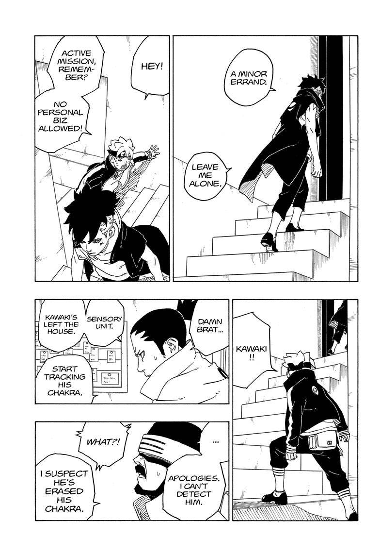 Page 8 of Chapter 77