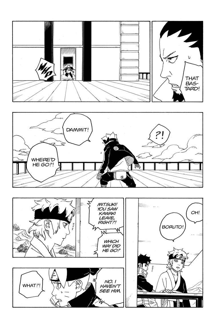 Page 9 of Chapter 77