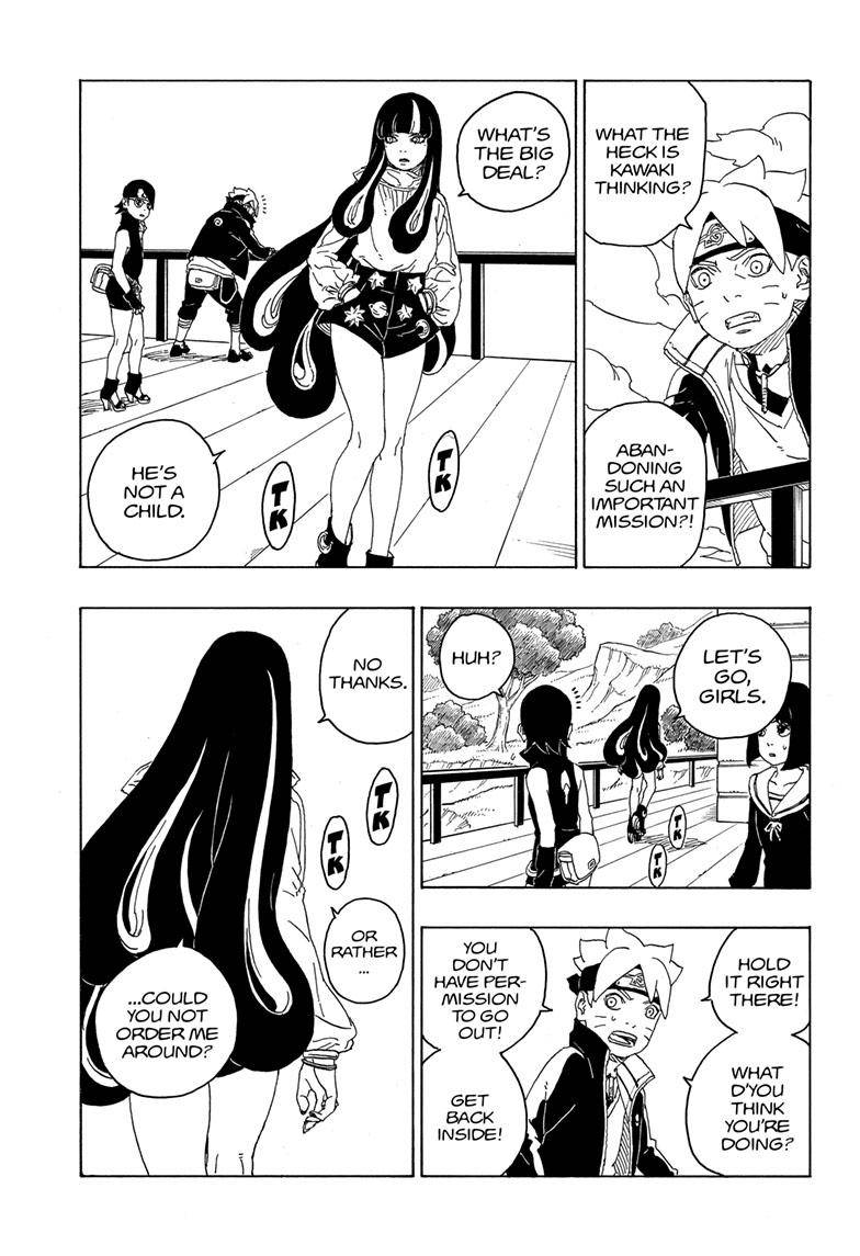 Page 12 of Chapter 77