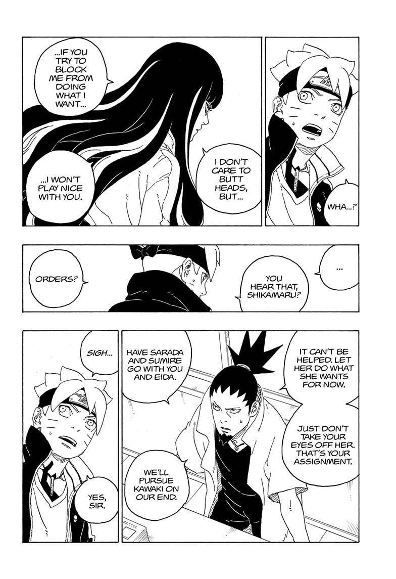 Page 13 of Chapter 77